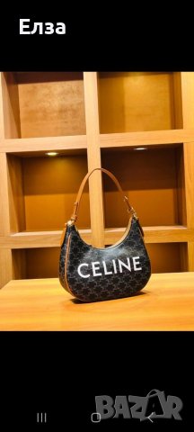 Дамски чанти Celine, снимка 3 - Чанти - 41001335