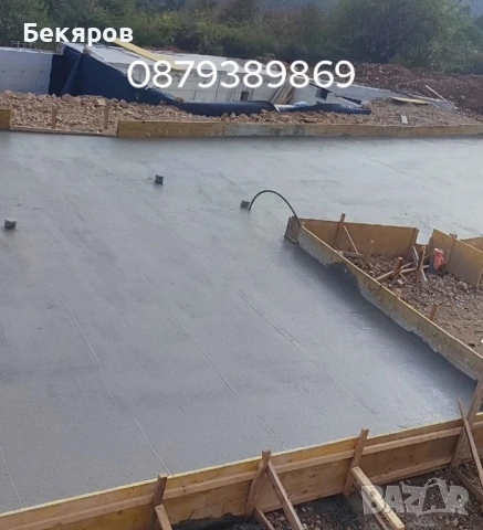 Строителство на огради и подпорни стени, снимка 17 - Ремонти на къщи - 53629685