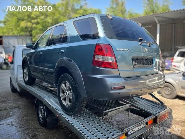 Кия Соренто на части Kia Sorento I 2.5 CRDi 140к.с. (01-07)г. 6 степенна ръчна кутия , снимка 2 - Автомобили и джипове - 51283759