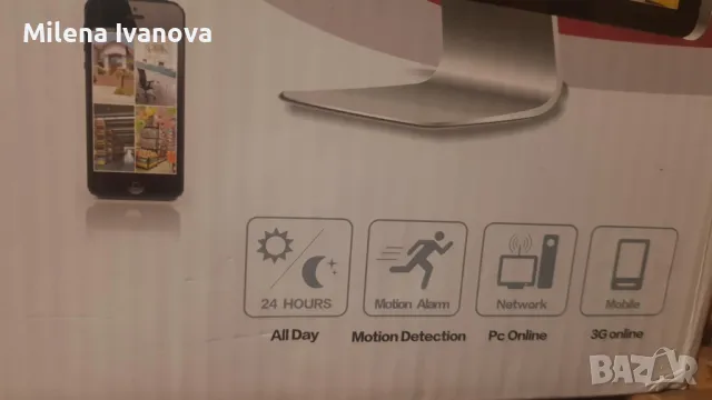 Комплект за видео наблюдение, 4 бр. камери с кабел, DVR, CCTV, USB, снимка 2 - Комплекти за видеонаблюдение - 49105654