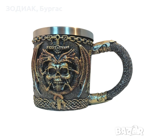 НОВА Стоманена Чаша с Декорация