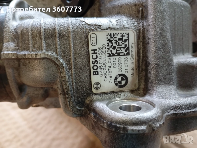 Помпа рейка и дюзи за БМВ Е60 , 177 коня, снимка 11 - Части - 52687155