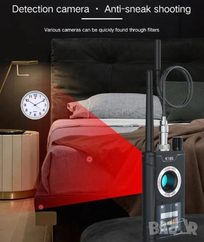 К18S Магнитомер Високочестотен GPS Детектор Скрита Камера GPS Тракер Магнитно Поле Лазерно Сканиране, снимка 7 - Други - 53466910