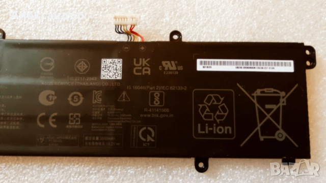 Батерия B31N1911 за лаптопи ASUS , снимка 2 - Части за лаптопи - 51575857