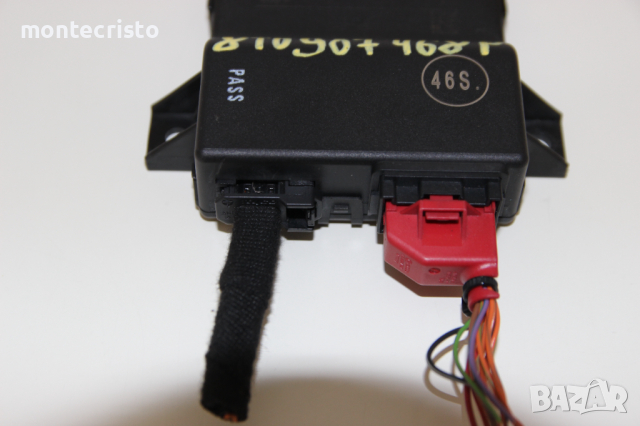 Gateway модул Audi A4 B8 (2007-2011г.) 8T0 907 468 P / 8T0907468P, снимка 3 - Части - 44725308