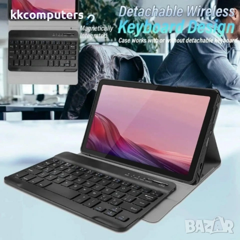 Bluetooth Клавиатура-Калъф за Lenovo Tab M9 - Отделяема, Стойка, Мултипойнт, Вкл. Протектор, снимка 3 - Калъфи, кейсове - 53797972