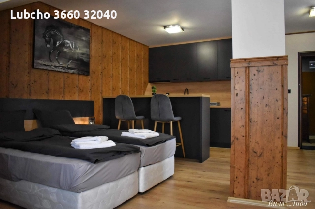 Вила Лидо , снимка 5 - Почивки на планина - 52187611