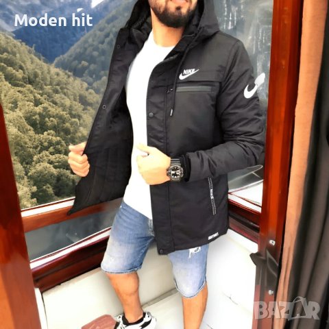 Nike мъжко яке висок клас реплика в Якета в гр. София - ID42564610 ...