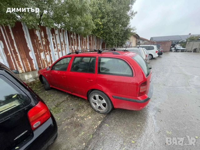 skoda octavia 1.9 tdi на части шкода октавия комби тди , снимка 3 - Автомобили и джипове - 51967437