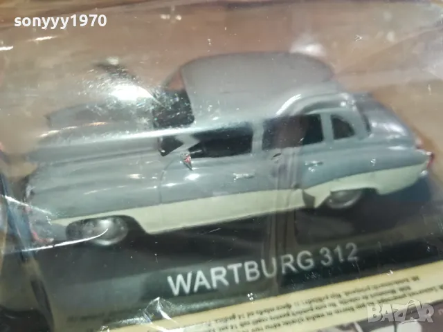 WARTBURG-METAL CAR 2901251541