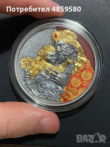 2 унции сребро The golden touch монета 