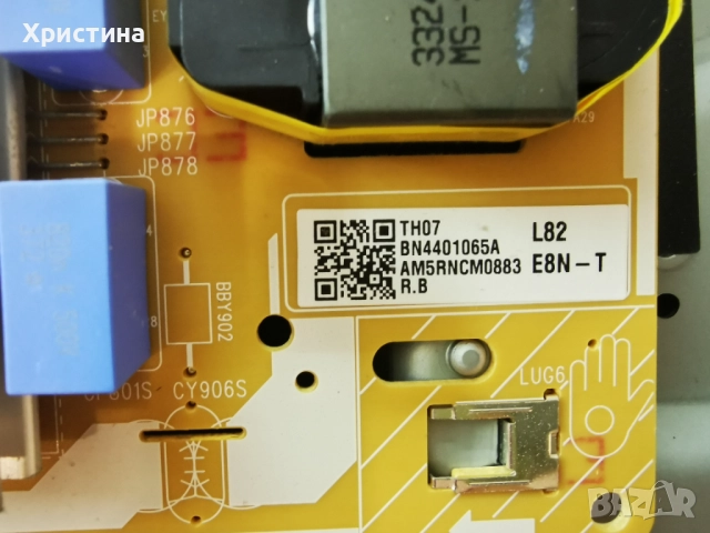 Samsung QE85Q70TAT BN41-02749 BN41-02749A-000, снимка 6 - Части и Платки - 51657189