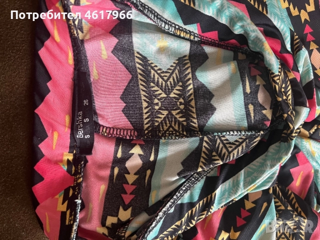 5 бр.клинчета 55лв, снимка 7 - Клинове - 52003589