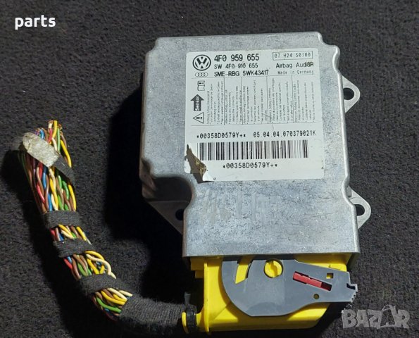 Сензор Аербег Ауди A6 4F C6 - Q7 - 4F0959655 - 4F0910655 N