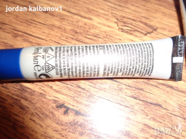 Балсам за след бръснене Жилет Gillette 3in1 100бр. само за 20лв., снимка 5 - Други - 52531514