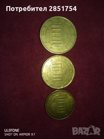 Лот от 3 редки монети от 2002 година , снимка 2 - Нумизматика и бонистика - 53845164