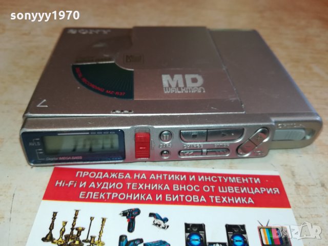 SONY MZ-R37 MINIDISC RECORDER-MADE IN JAPAN 2502221631, снимка 8 - Радиокасетофони, транзистори - 35915165