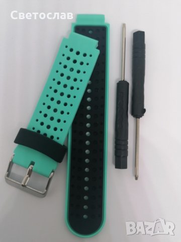 Каишки за Garmin Forerunner 25 220 230 235 620 630 735xt, снимка 9 - Каишки за часовници - 22659077