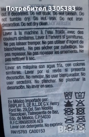 Дамско бомбър яке Champion , снимка 11 - Якета - 41190688