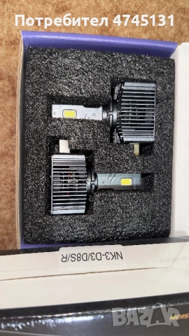 D3S Led  автомобилни кружки