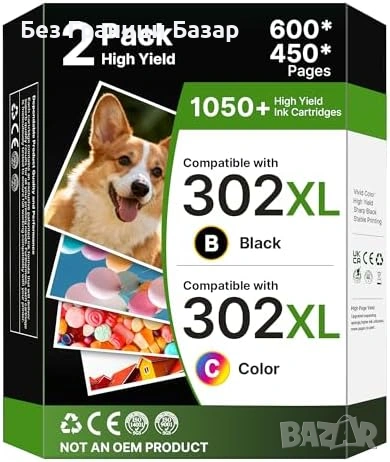 Нови 302XL мастило за HP Envy OfficeJet DeskJet Черна + Цветна 2 броя