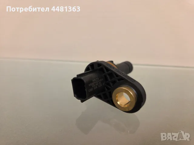 BOSCH 0 232 103 083 / PG-3-9 – датчик разпределителен вал, нов, снимка 3 - Части - 56246231