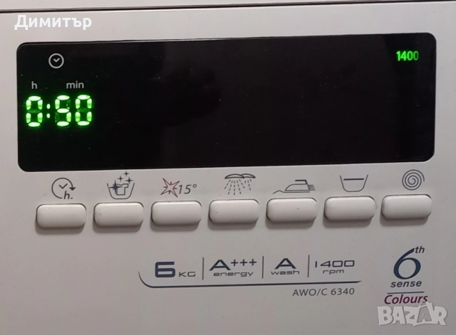 пералня Whirlpool AWO/C6340 6sense в отлично състояние. Клас А+++ 6кг,1400 оборота , снимка 2 - Перални - 52532394