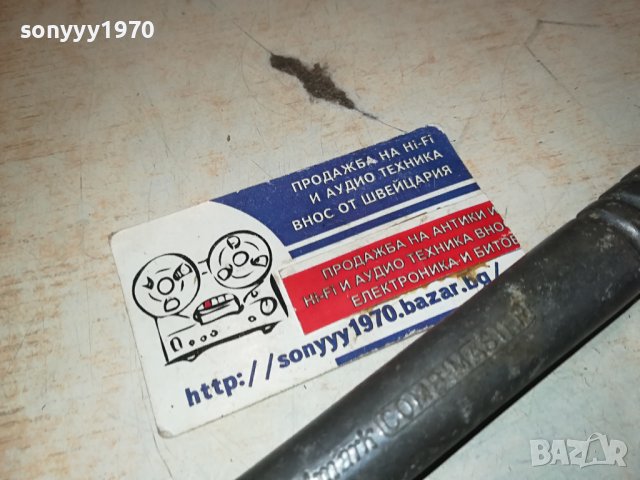 WESTMARK COMBIMASTER-MADE IN WEST GERMANY-МЕТАЛЕН ЧУК БРАДВА 1902241607, снимка 4 - Колекции - 44370250