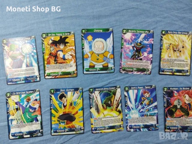 Предлагаме голяма колекция карти DRAGON BALL 