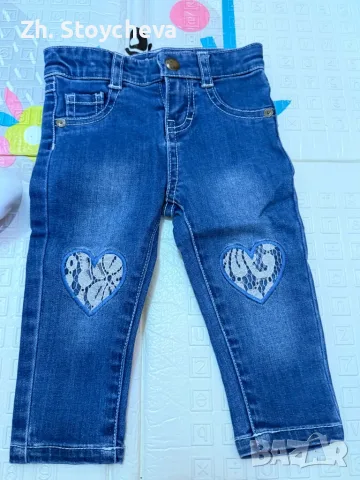 Бебешки дънки Guess