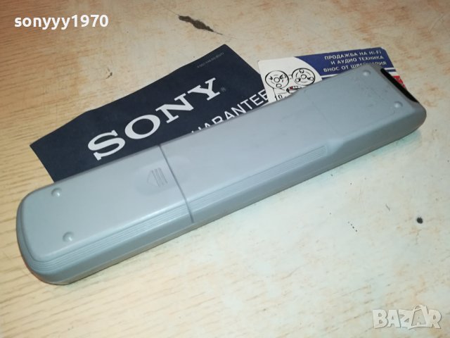 SONY RMT-V406 VIDEO REMOTE SWISS 2908231219, снимка 15 - Дистанционни - 42008726