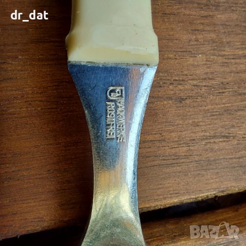 Ръчно изработени немски прибори за къмпинг, снимка 3 - Антикварни и старинни предмети - 39895518