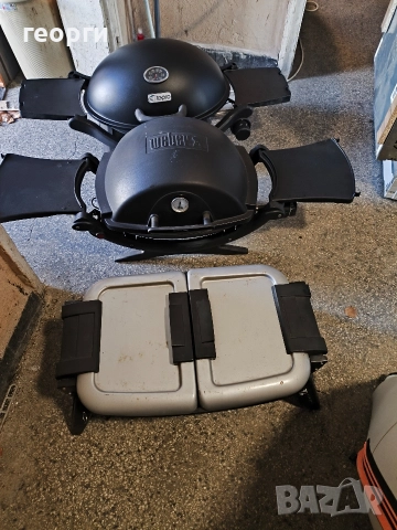 преносими малки барбекюта