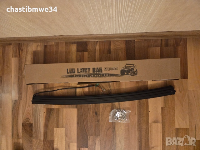 НОВ! LED BAR 300W 32", снимка 2 - Аксесоари и консумативи - 53209328