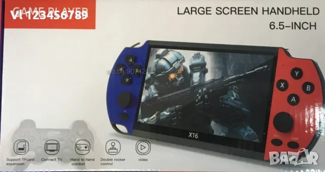 PSP X16 електронна игра с дисплей, преносима игрова ТВ конзола