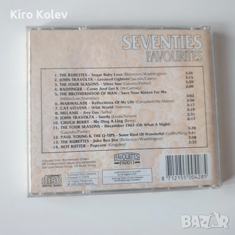 Seventies Favourites cd, снимка 3 - CD дискове - 51861641