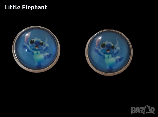 Сребърни обеци Стич"Hip hip hooray-happiness"/нови