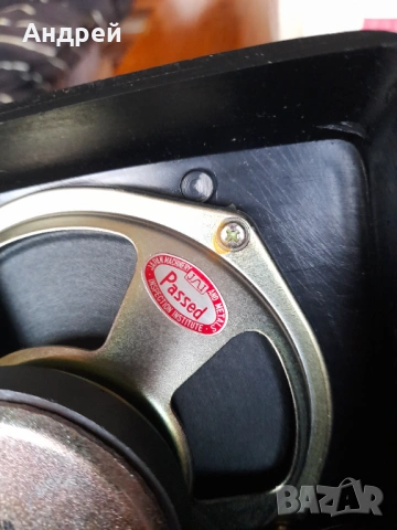 Стари автомобилни тонколони Senn-Sound, снимка 8 - Други ценни предмети - 53425254