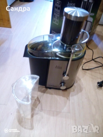 Сокоизстисквачка First Austria FA, снимка 2 - Сокоизстисквачки и цитрус преси - 52543878