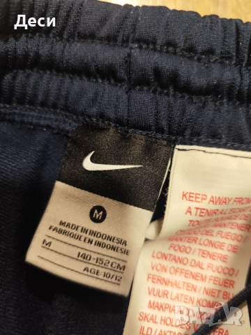 долнище на Nike, снимка 6 - Детски анцузи и суичери - 51895982