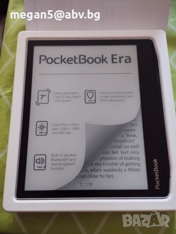 Pocketbook Era 700, снимка 2 - Електронни четци - 52440613