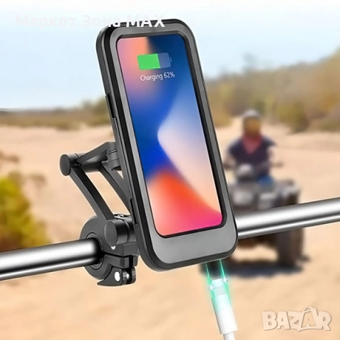 Универсална водоустойчива стойка за телефон за велосипед | BRACKZPHONE, снимка 10 - Велосипеди - 52860490