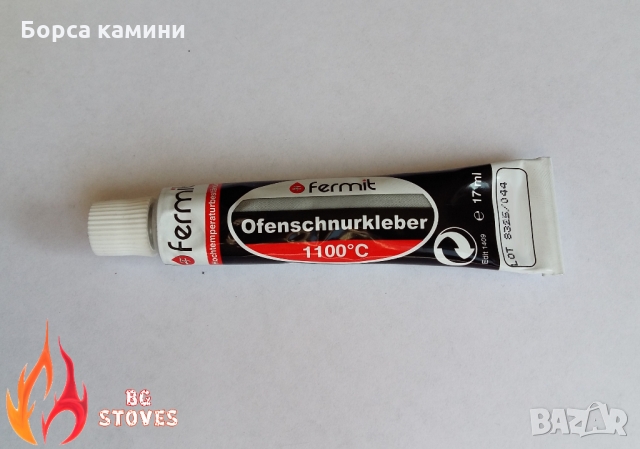Лепило за уплътнения на камини в Печки, фурни в гр. Горна Оряховица ...