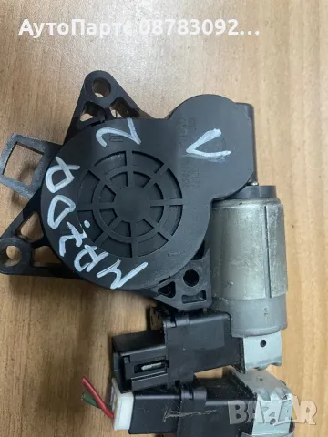 Машинка - Моторче Предно Стъкло Мazda2 -mazda 6