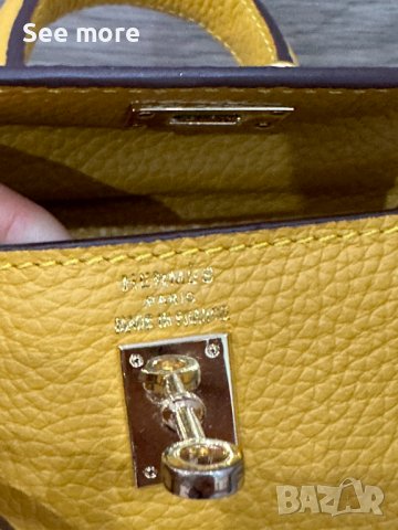 Hermès mini Kelly чанта бижу, снимка 12 - Чанти - 41450351