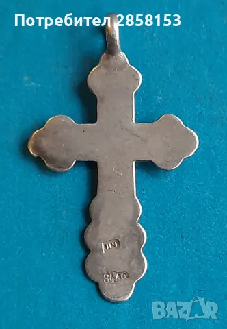 Старинен сребърен кръст Царска Русия, снимка 2 - Антикварни и старинни предмети - 49488634