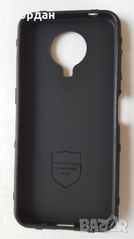 Nokia G10 G20 силиконов протектор, снимка 2 - Калъфи, кейсове - 34141531
