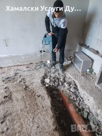 Хамали Благоевград Емо тел:0896305155, снимка 15 - Други оферти за работа - 49635304