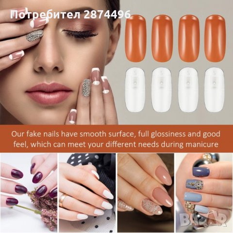 3169 Нокти за упражнения - 100 броя, снимка 4 - Продукти за маникюр - 35789982