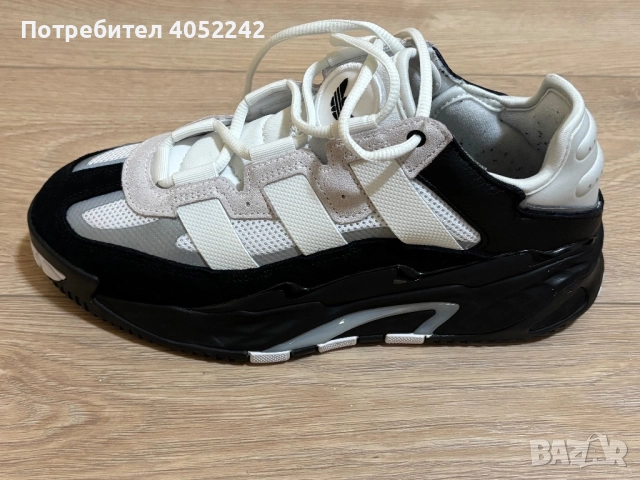 Маратонки Adidas